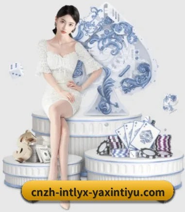 品牌诞生 - 亚新体育App正式成立,获得国际权威机构颁发的合法运营资质,开启华人在线休闲娱乐新篇章。